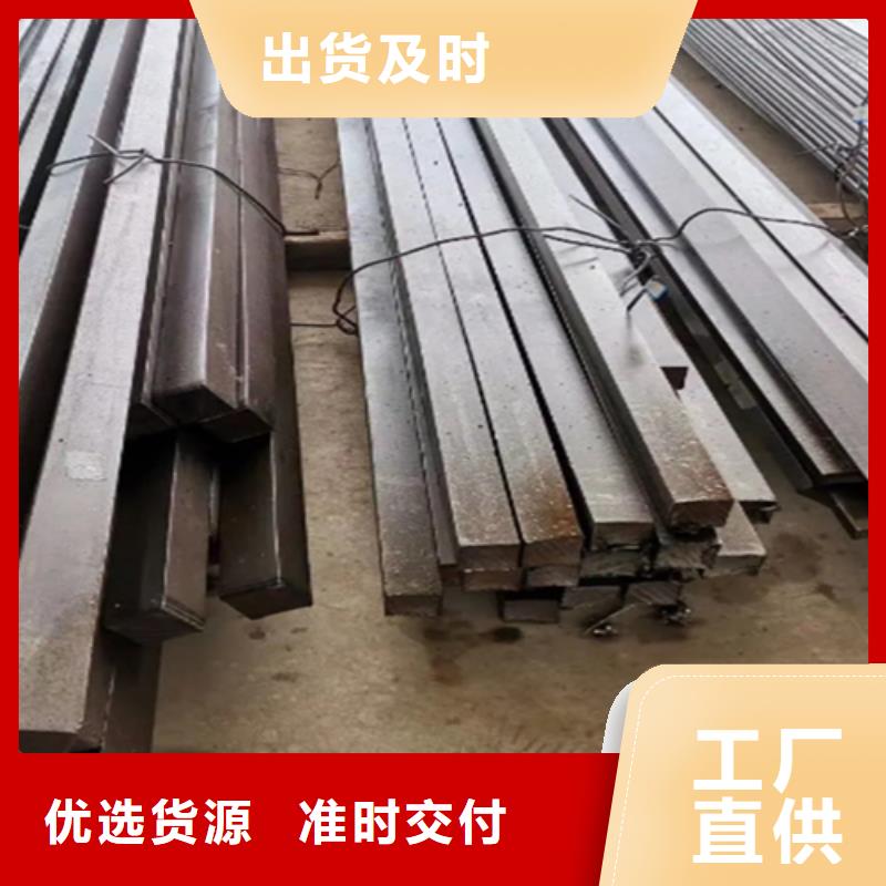 鐵路軌距塊價(jià)格歡迎來電