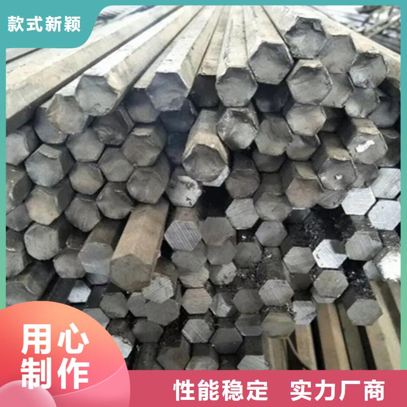 三角鋼-三角鋼質(zhì)量好