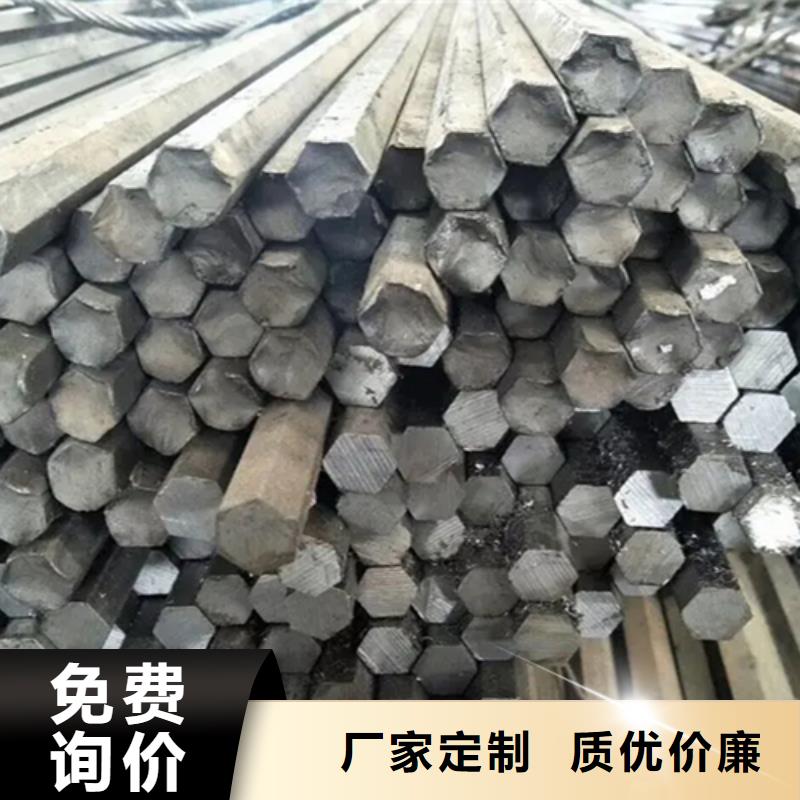 實心菱形鋼品質高于同行