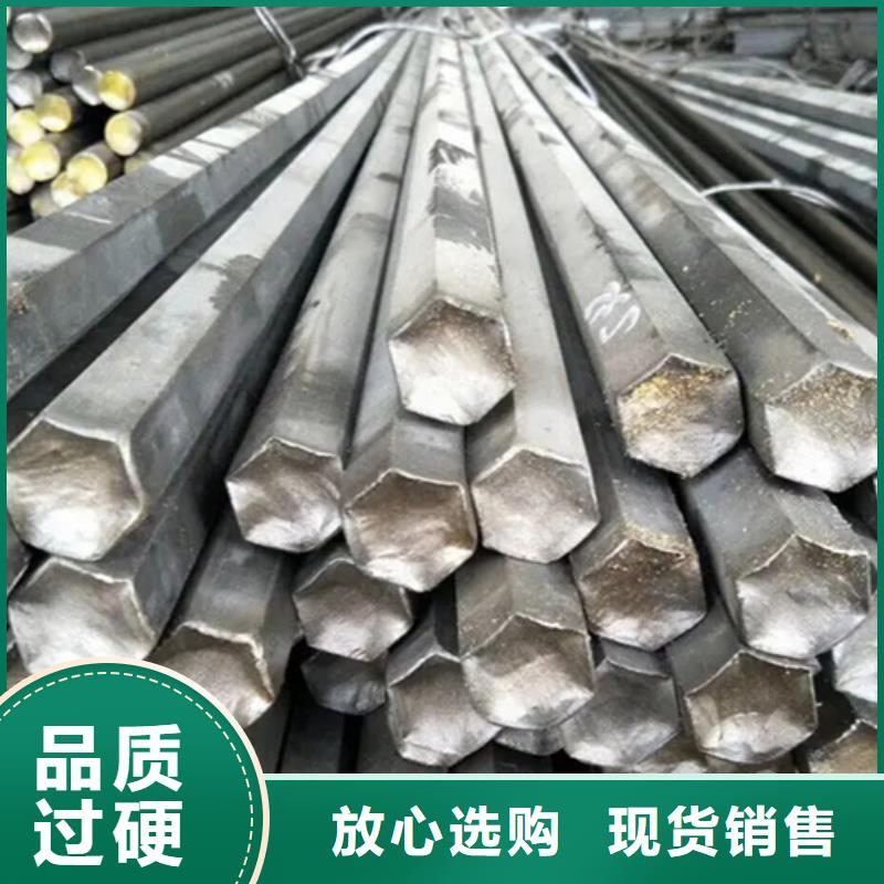 鑫澤冷拔異型鋼廠