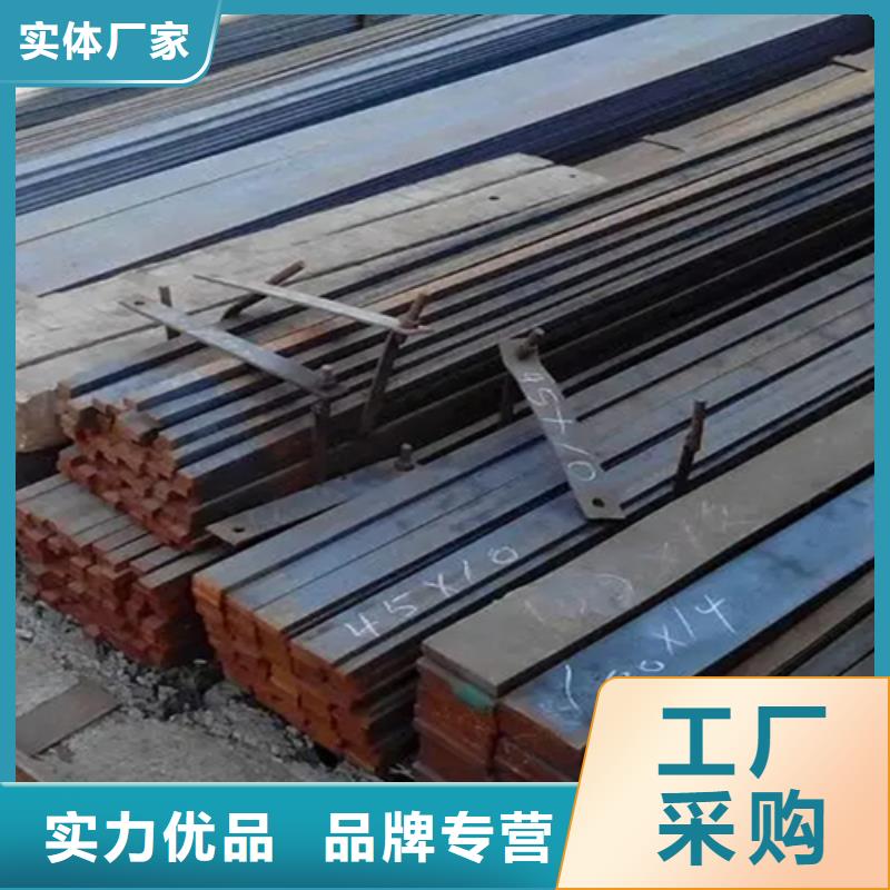 專業(yè)銷售冷拔異型鋼-口碑好