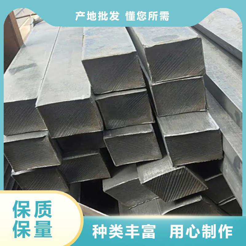 异型钢热轧扁钢值得信赖