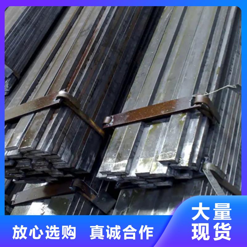 實(shí)心半圓鋼生產(chǎn)直銷
