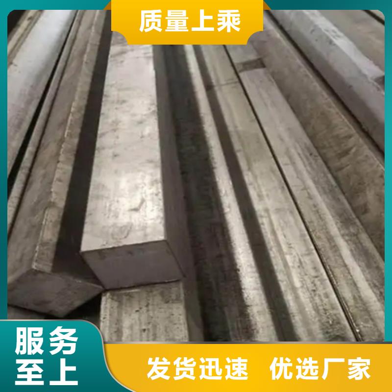 異型鋼管安裝