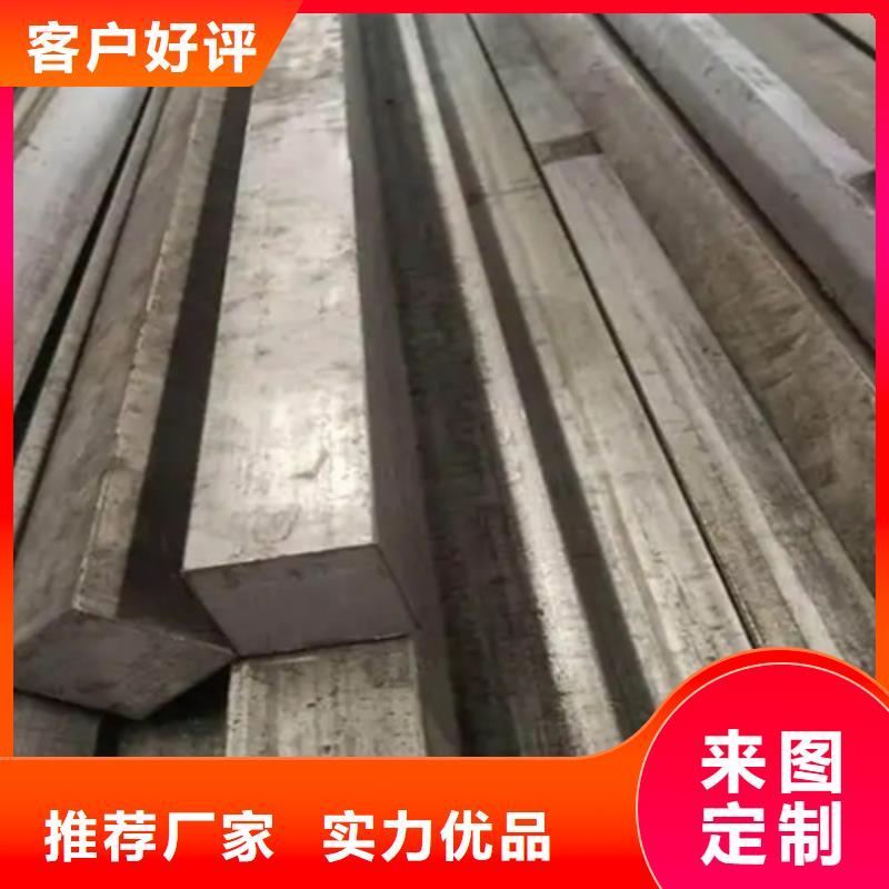 生产小型型钢_实力厂家