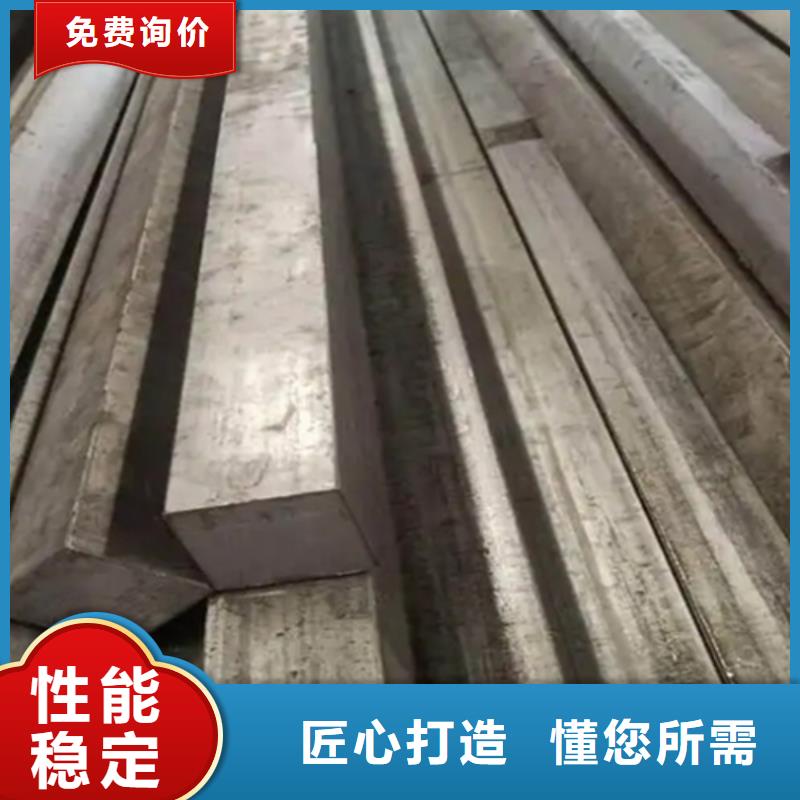 異型鋼管安裝