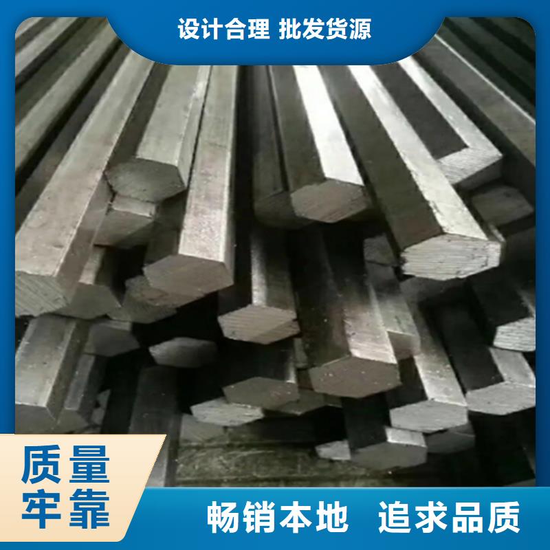 异型钢-扁钢品种全