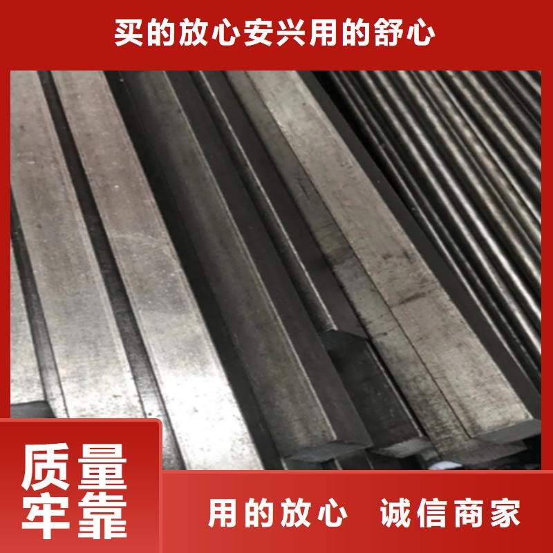 關(guān)于不銹鋼異型鋼的小知識(shí)