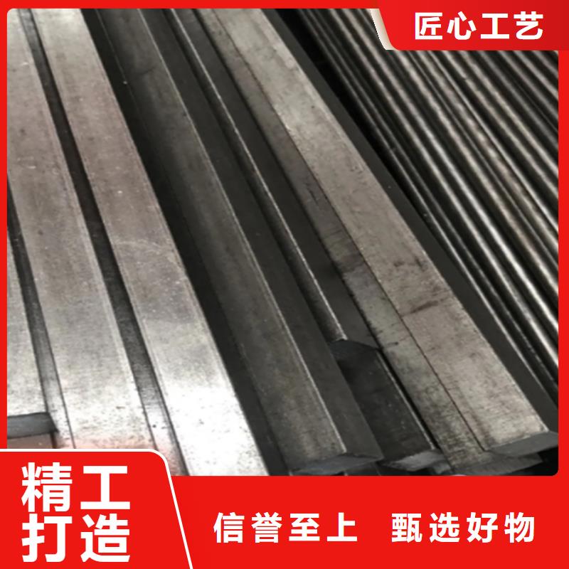 異型鋼_扁鋼工廠采購(gòu)