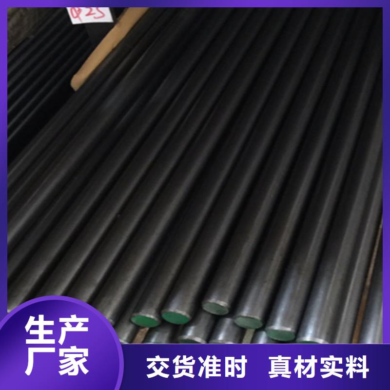 不銹鋼異型鋼參數詳情