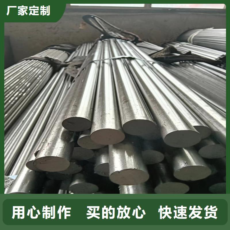 45#異型鋼貨到付款