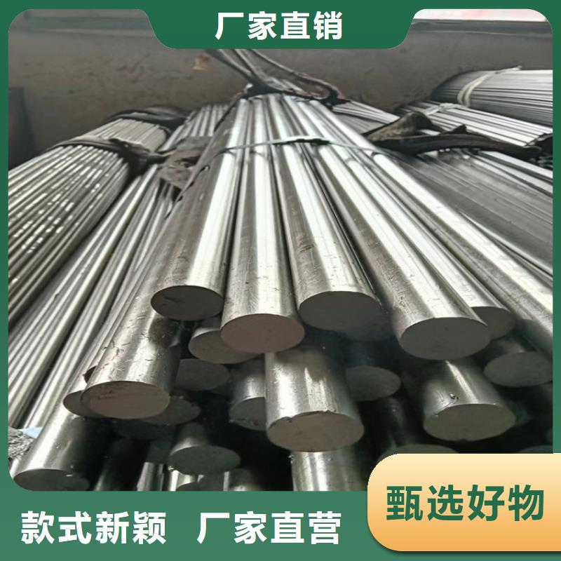 小型型鋼廠家現貨銷售