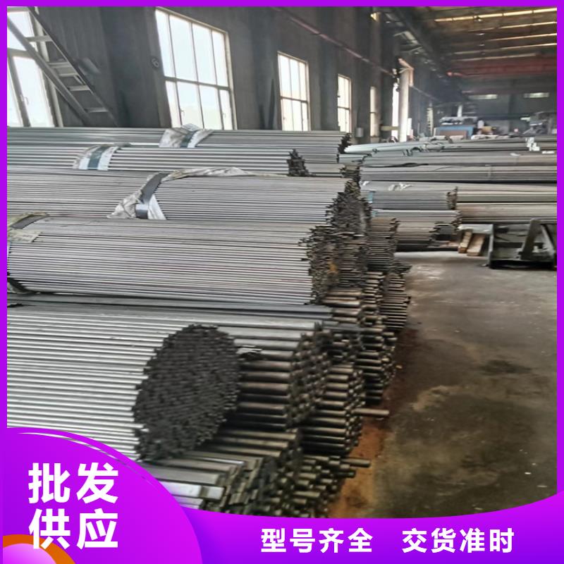 20Cr冷拔異型鋼方扁圓鋼實(shí)力廠家生產(chǎn)