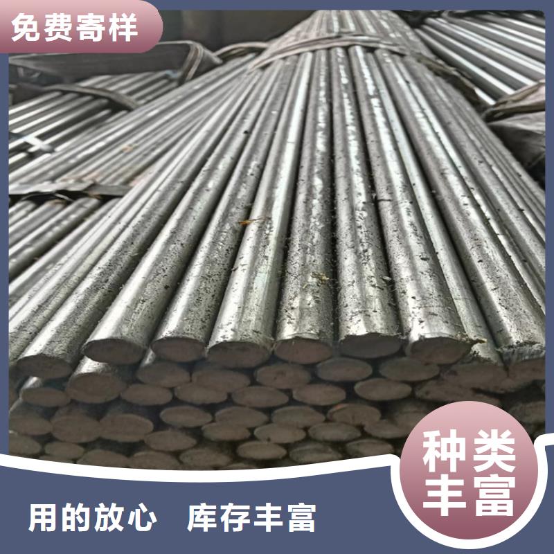 冷拔異型鋼廠家好品質