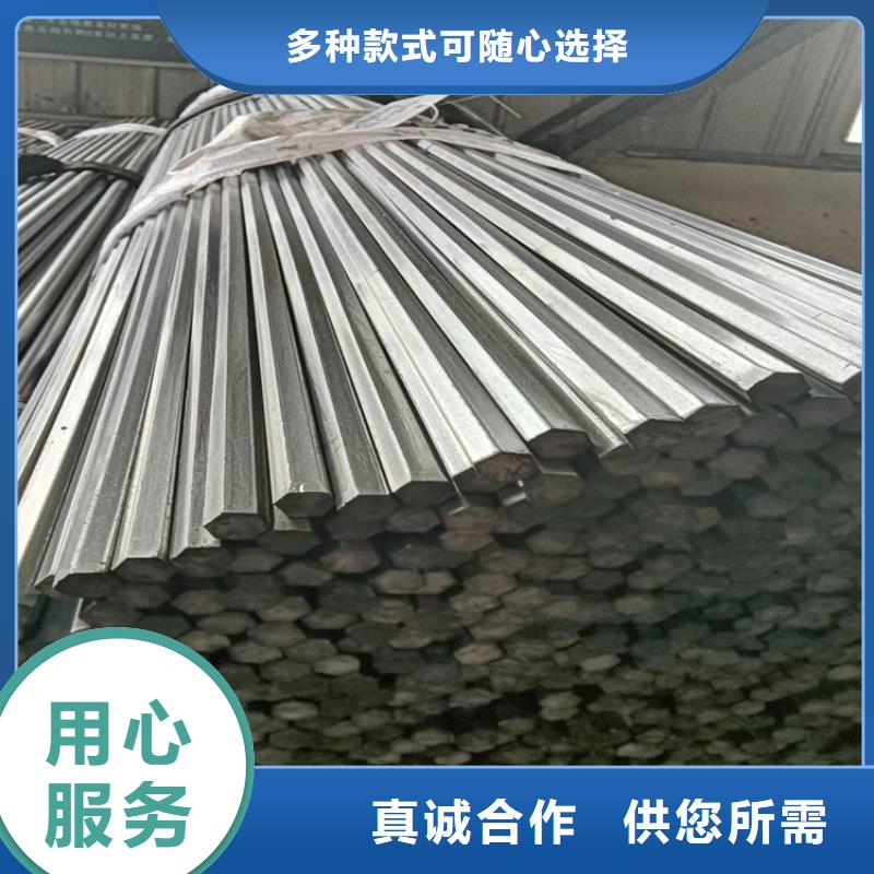 異型鋼管安裝