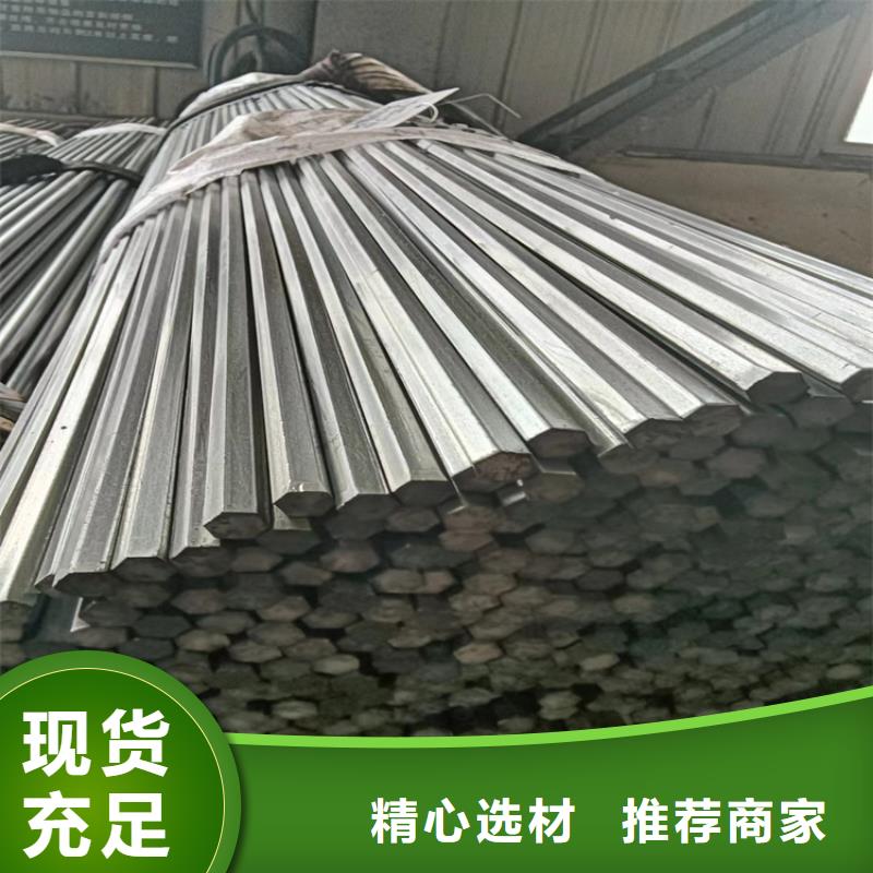 異型鋼熱軋扁鋼品質優良