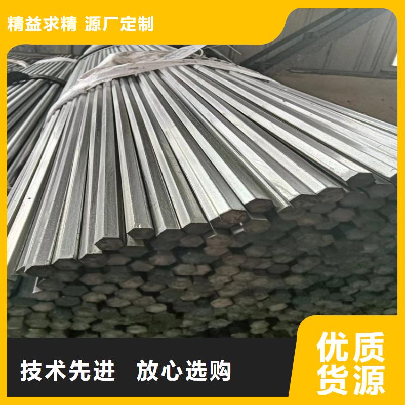 異型鋼_扁鋼工廠采購(gòu)