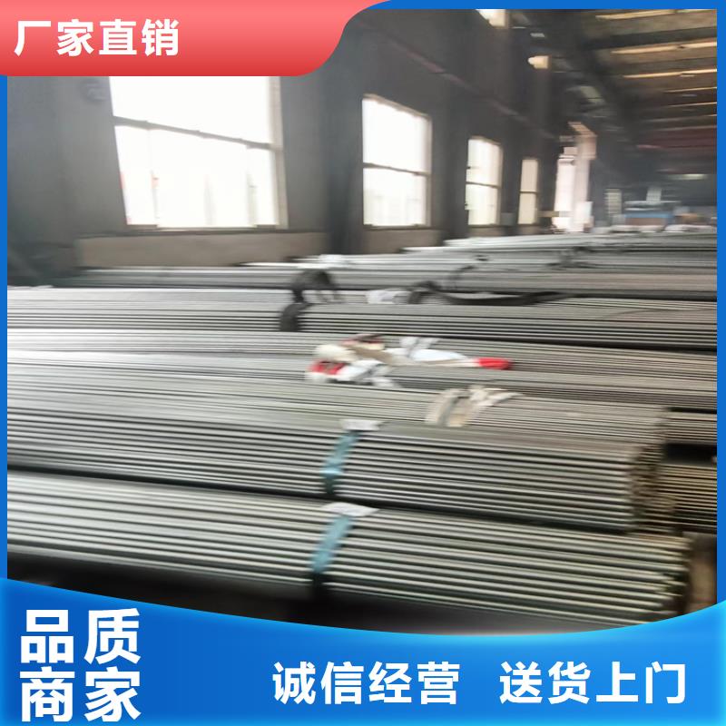 【 异型钢_扁钢厂家定制】鑫泽方钢生产厂家