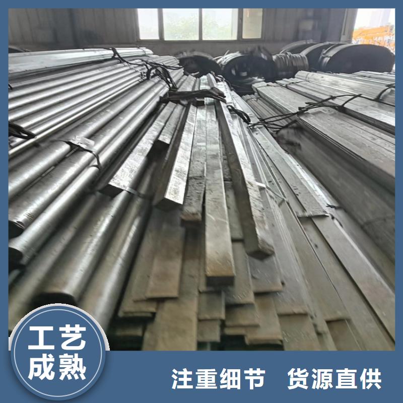 鑫澤冷拔異型鋼廠