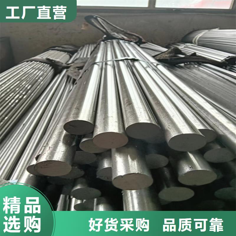 異型鋼扁鋼性能穩定