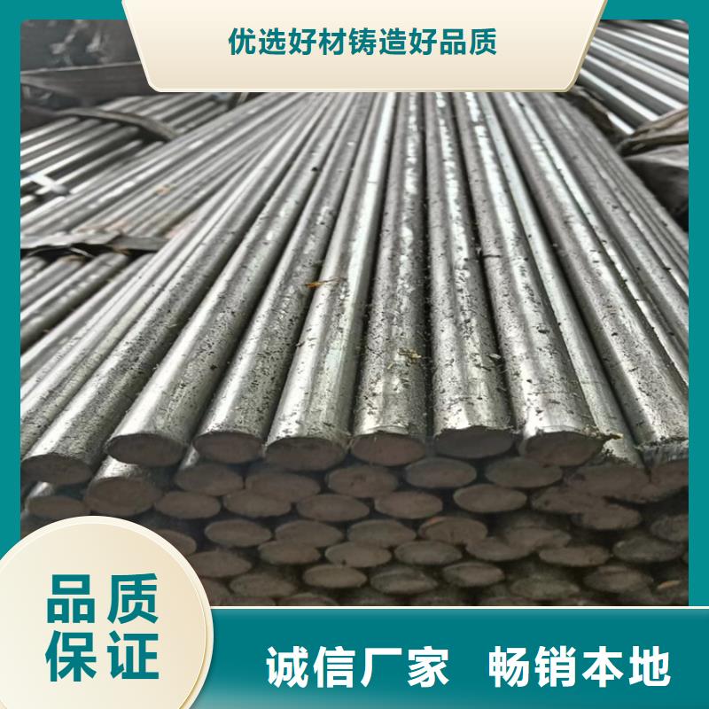 熱軋異型鋼廠家-值得信賴