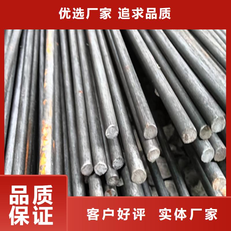 實心菱形鋼品質高于同行
