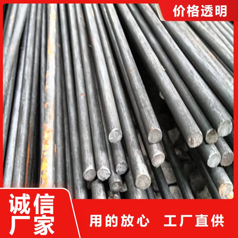45#異型鋼貨到付款
