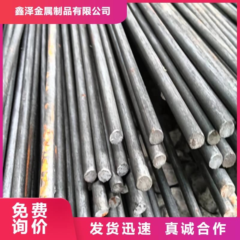 35CrMo冷拉異型鋼訂購熱線