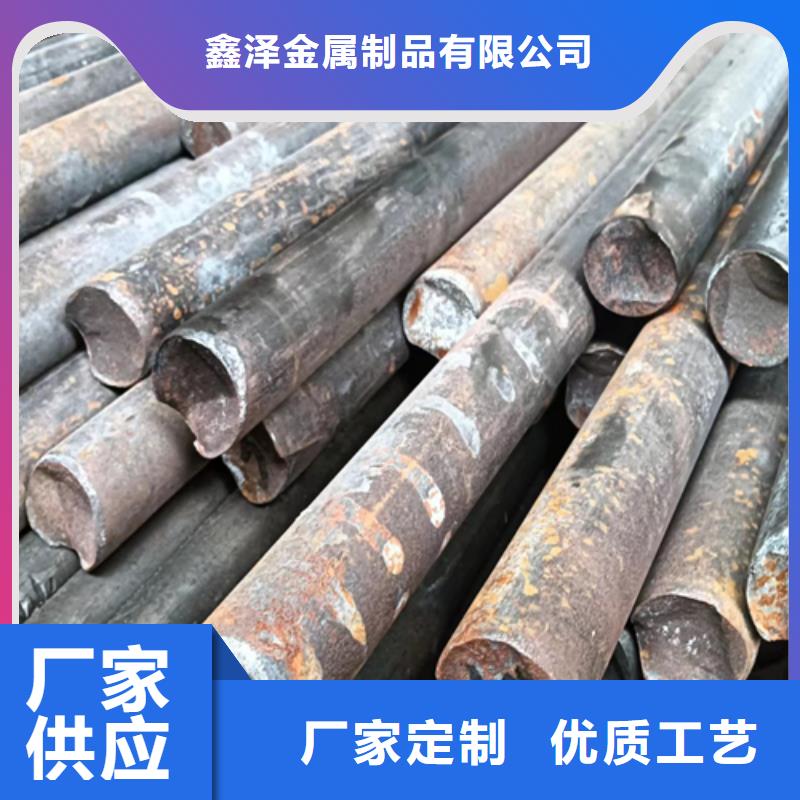 鑫澤冷軋異型鋼生產廠家