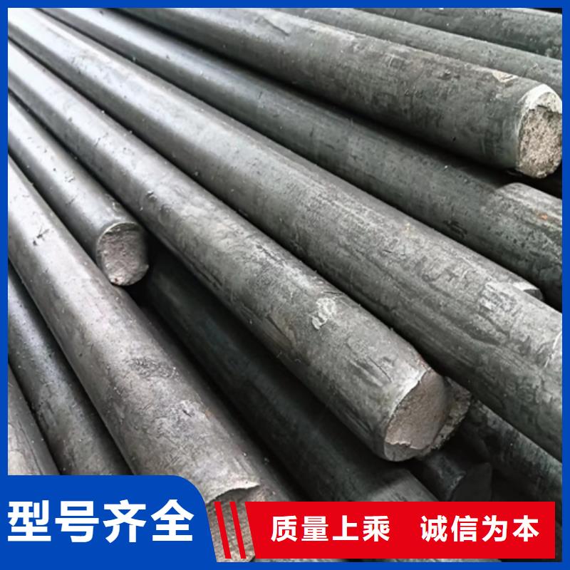 【異型鋼】熱軋扁鋼貨真價實
