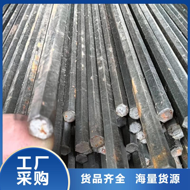異型鋼-扁鋼多種規(guī)格庫(kù)存充足