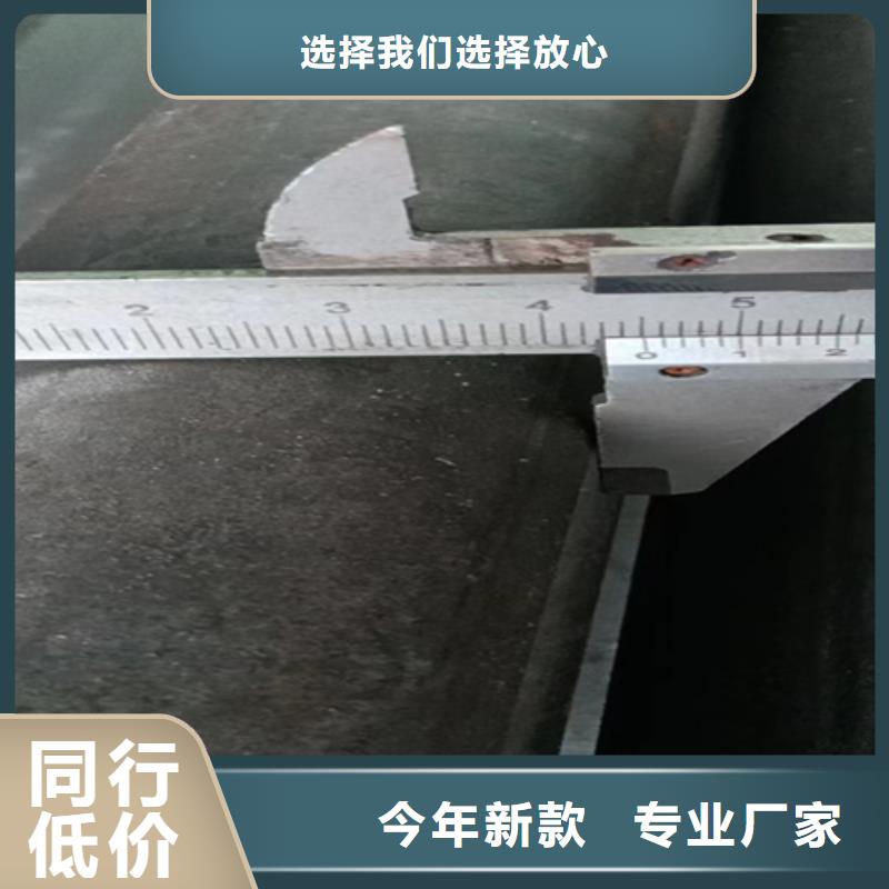 正規冷軋三角鋼廠家