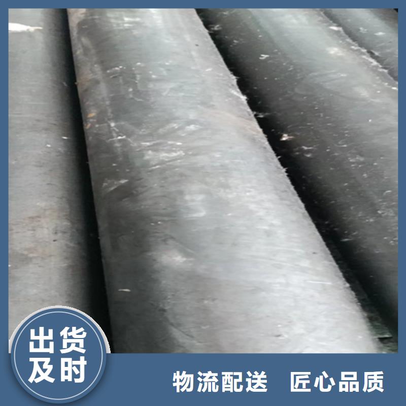 快速:熱軋異型鋼廠家