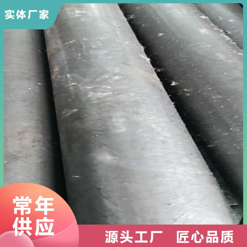 方钢生产厂家视频-方钢生产厂家(鑫泽)覆盖地域江西省上饶市横峰|婺源|宜春|吉安|抚州|景德镇|南昌|萍乡|赣州