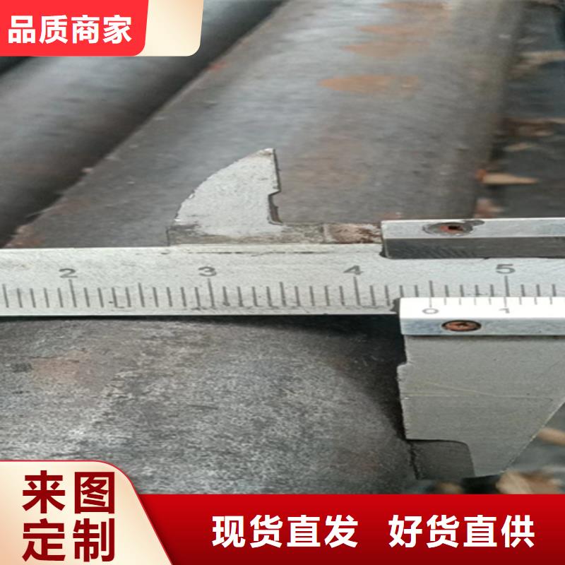 快速:熱軋異型鋼廠家