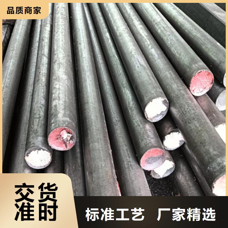 異型鋼管安裝
