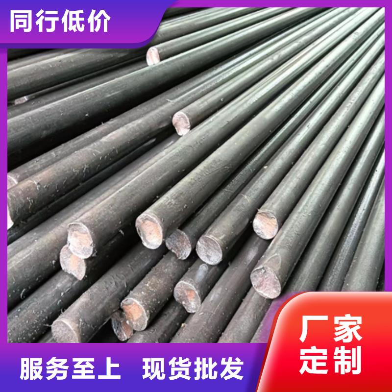 異型鋼-扁鋼N年大品牌