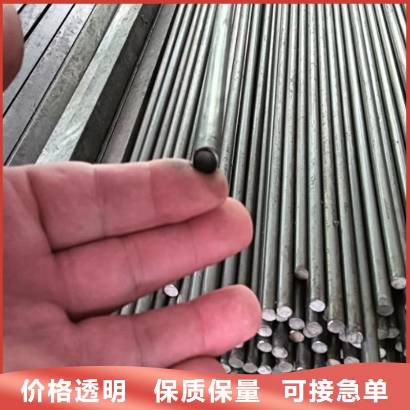 供應(yīng)20CrMnTi異型鋼的生產(chǎn)廠家