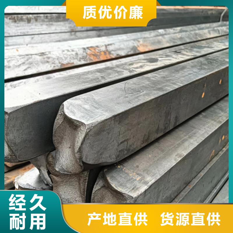 快速:熱軋異型鋼廠家