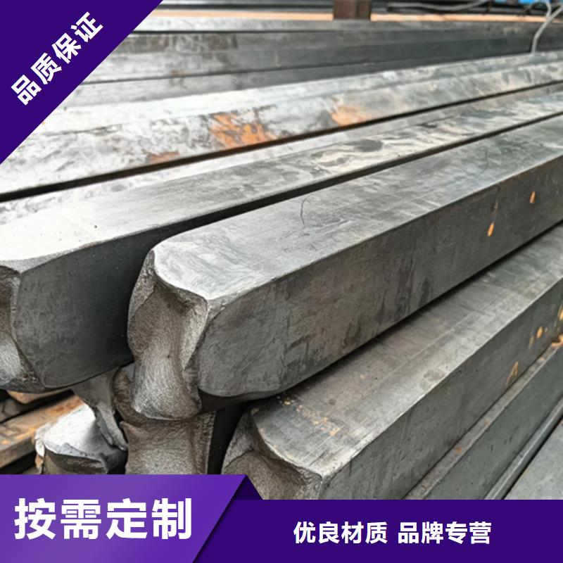 異型鋼方鋼從廠家買售后有保障