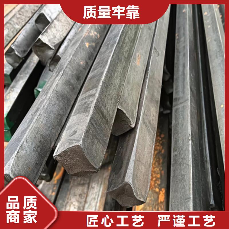 异型钢_扁钢生产厂家优良材质