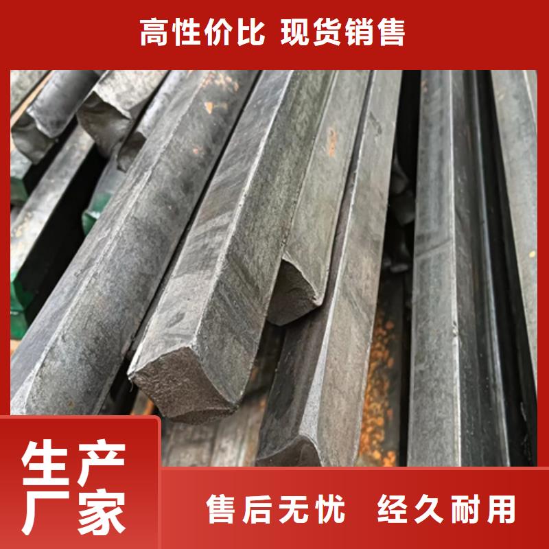 冷拔異型鋼-冷拔異型鋼售后保障
