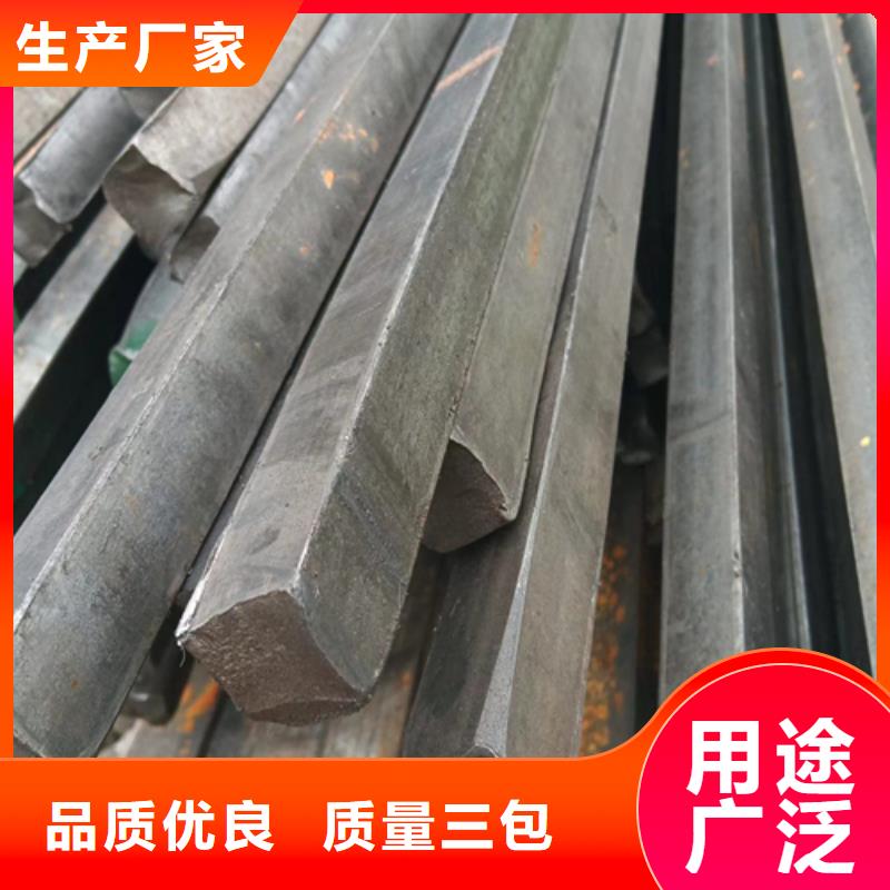 小型型鋼價(jià)低同行