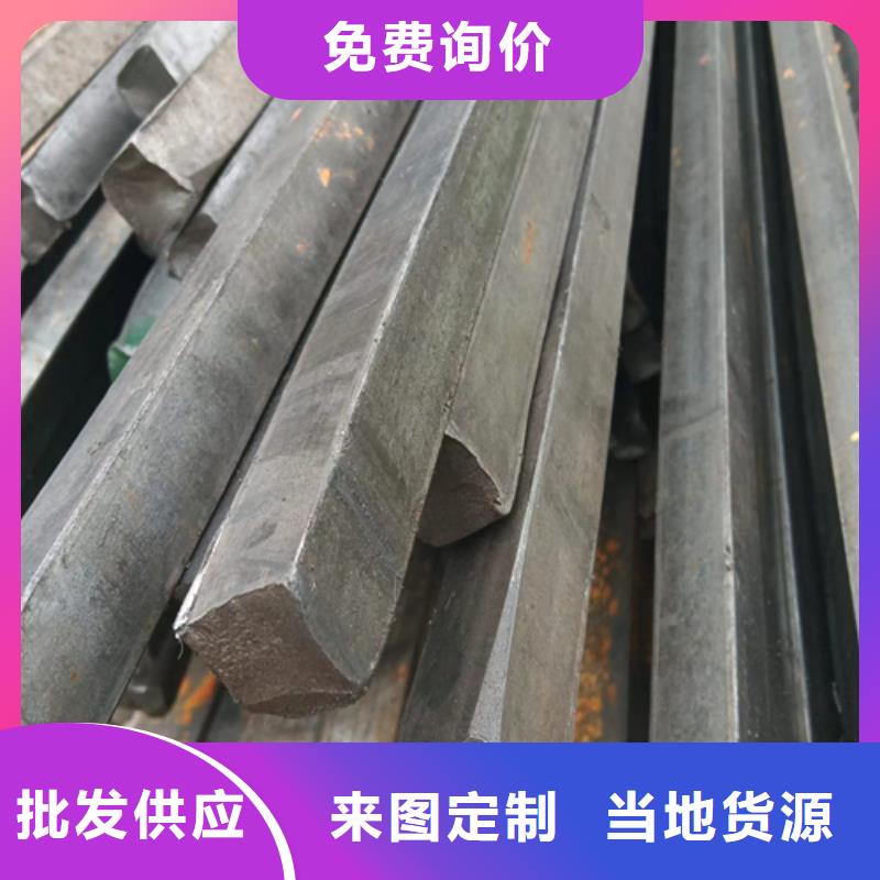 40CrMo冷拔異型鋼方扁圓鋼出廠價