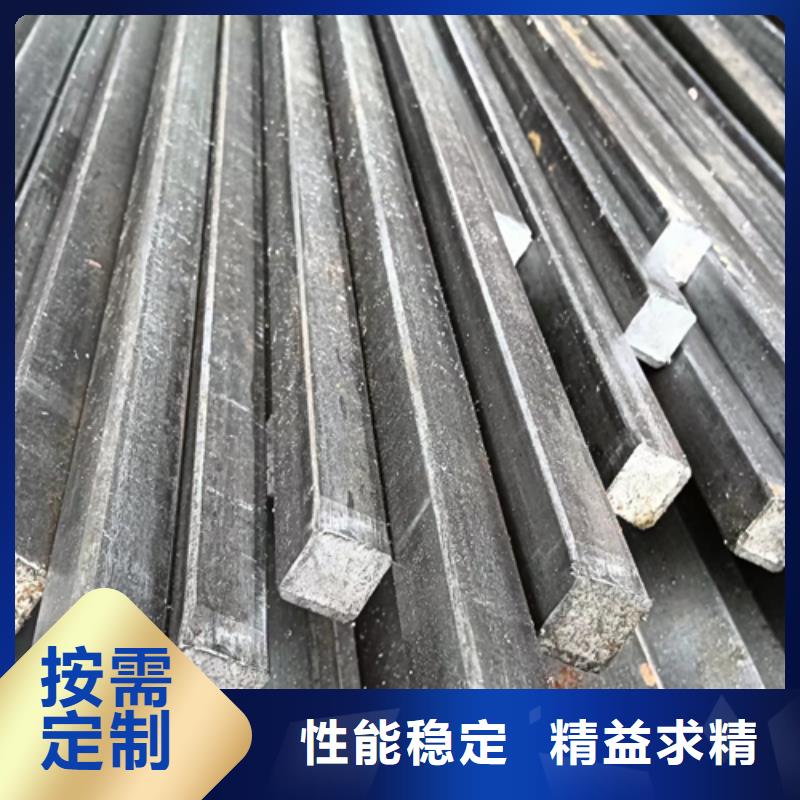 小型型鋼廠家現貨銷售