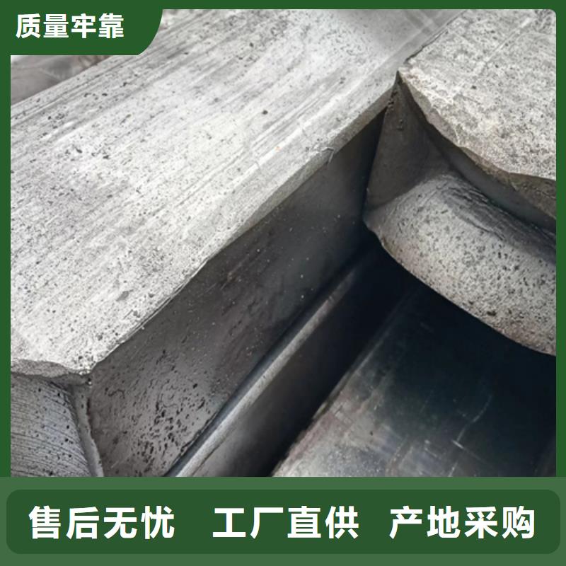 【 异型钢_扁钢厂家定制】鑫泽方钢生产厂家