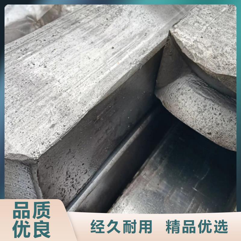 小型型鋼發貨快