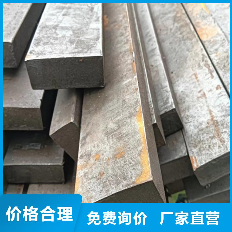 性價(jià)比高的Q355異型鋼廠家