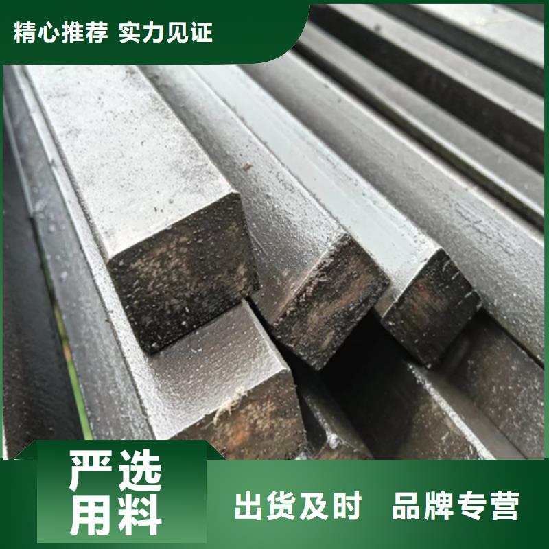 2025實體廠家#20CrMo異型鋼冷拉異型鋼冷拔異型鋼#來電優惠