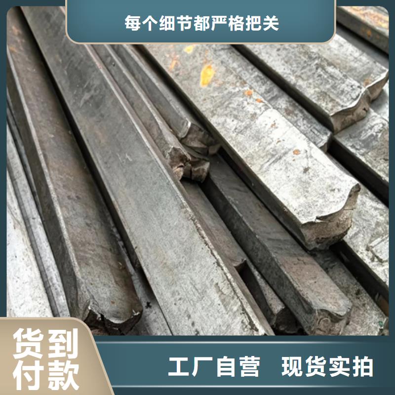鐵路軌距塊價(jià)格歡迎來電